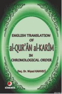 English Translation of al-Qur'an al-Karim