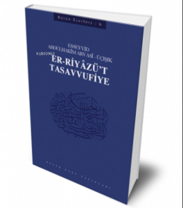 Er Riyazü't- Tasavvufiye