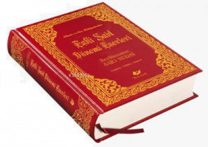 Eski Said Dönemi Eserleri- 8508 (Orta Boy Lügâtçeli)