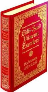 Eski Said Dönemi Eserleri (Sayfa içi Lügatçeli- İndexli-1164-Büyük Boy)