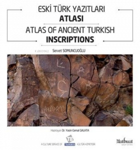 Eski Türk Yazıtlar Atlası