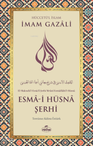 Esma-i Hüsna Şerhi
