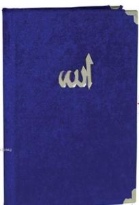 Esma'ül Hüsna Hikmeti ve Esrarı; Allah'ın En Güzel İsimleri