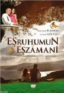 Eşruhumun Eşzamanı (Sinema Filmi)