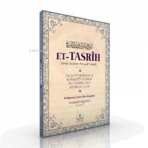 Et-Tasrih;Îsa Aleyhisselam’ın Kıyametten Önce İneceğine Dair Kesin Deliller