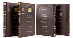 Et Tesdid Fi Şerhit Temhid I II
