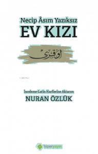 Ev Kızı