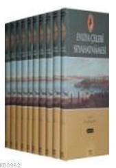 Evliya Çelebi Seyahatnamesi (Ciltli)