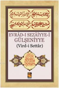 Evrad-ı Sezaiyye-i Gülşeniyye; Vird-i Settâr