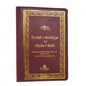 Evradı Behaiyye Ve Hizbul Bahr Arapça (Cep Boy)