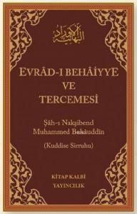 Evradı Behaiyye ve Tercemesi (Arapça-Türkçe, Çanta Boy, Ciltli)
