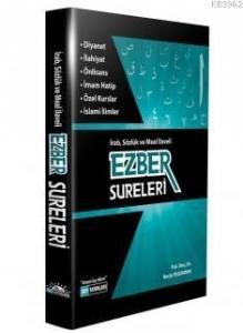 Ezber Sureleri (30.Cüz'ün Tamamı ve Seçme Sureler)
