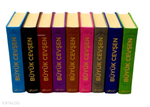 (F079) Büyük Cevşen Transkriptli Türkçe Okunuşlu ve Türkçe Meali Hafız Boy