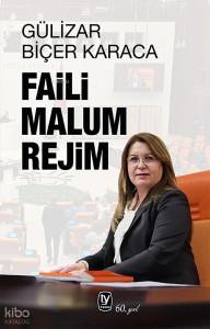 Faili Malum Rejim