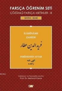 Farsça Öğrenim Seti 8 Çözümlü Farsça Metinler - 8