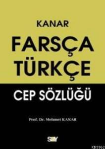 Farsça Türkçe Cep Sözlüğü