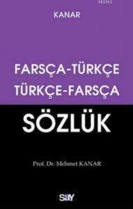 Farsça - Türkçe / Türkçe - Farsça Sözlük (Küçük Boy, Dönüşümlü)