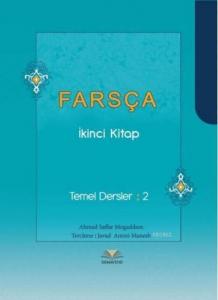 Fasrça (İkinci Kitap); Temel Dersler: 2