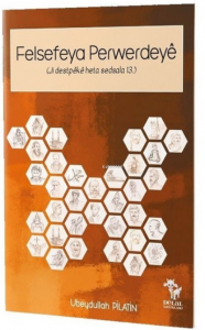 Felsefeya Perwerdeye