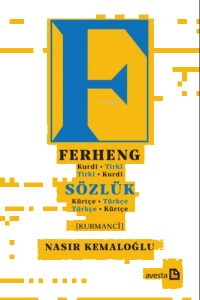 Ferheng (Kurdî - Tirkî / Tirkî - Kurdî) | Sözlük (Kürtçe-Türkçe / Türkçe-Kürtçe)