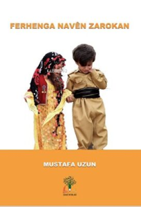 Ferhenga Naven Zarokan
