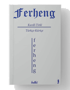 Ferheng
