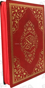 Fermuarlı Mühürlü Kuran-ı Kerim (Hafız Boy - Kırmızı)
