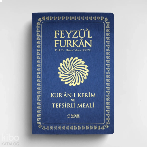 Feyzü'l Furkân Kur'ânı Kerîm ve Tefsirli Meali  (Büyük Boy  İnce Cilt)  Lacivert