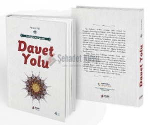 Fi Zilal-il Kur'an'da Davet Yolu