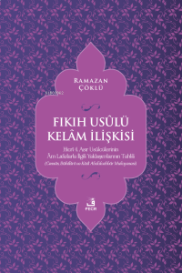 Fıkıh Usûlü Kelâm İlişkisi