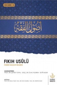 Fıkıh Usûlü