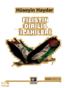 Filistin Diriliş İlahileri