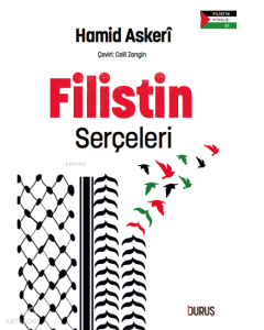 Filistin Serçeleri