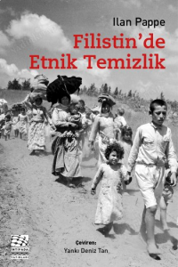 Filistin'de Etnik Temizlik