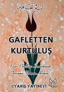 Gafletten Kurtuluş