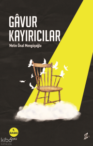 Gâvur Kayırıcılar