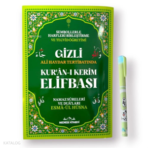 Gizli Kuran Elifbası Tecvidli (Işıklı Kalem Hediye) Ali Haydar Tertibatında