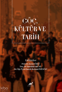 Göç, Kültür ve Tarih