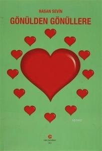 Gönülden Gönüllere