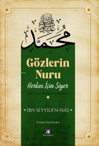 Gözlerin Nuru;Herkes İçin Siyer