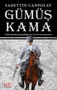 Gümüş Kama