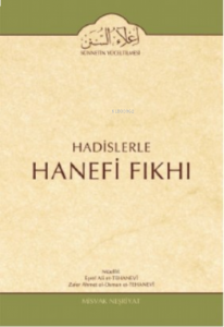 Hadislerle Hanefi Fıkhı 12 Cilt Öşür Haraç Cizye Mürted Baği Bahsi