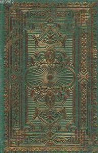 Hafız Osman Hattı Kur'an-ı Kerim Berkenar Boy