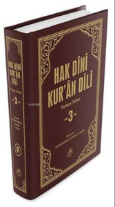 Hak Dini Kur`an Dili Cilt: 3