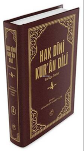 Hak Dini Kur`an Dili Cilt: 4