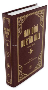 Hak Dini Kur`an Dili Cilt: 5