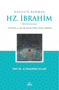 Halilu’r-Rahman Hz. İbrahim