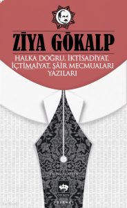 Halka Doğru, İktisadiyat, İçtimaiyat, Şâir Mecmuaları Yazıları