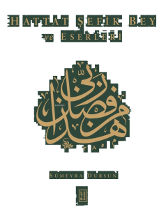 Hattat Şefik Bey ve Eserleri