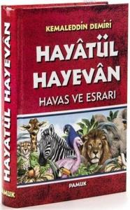 Hayatül Hayevan Havas ve Esrarı; (Dua-048)